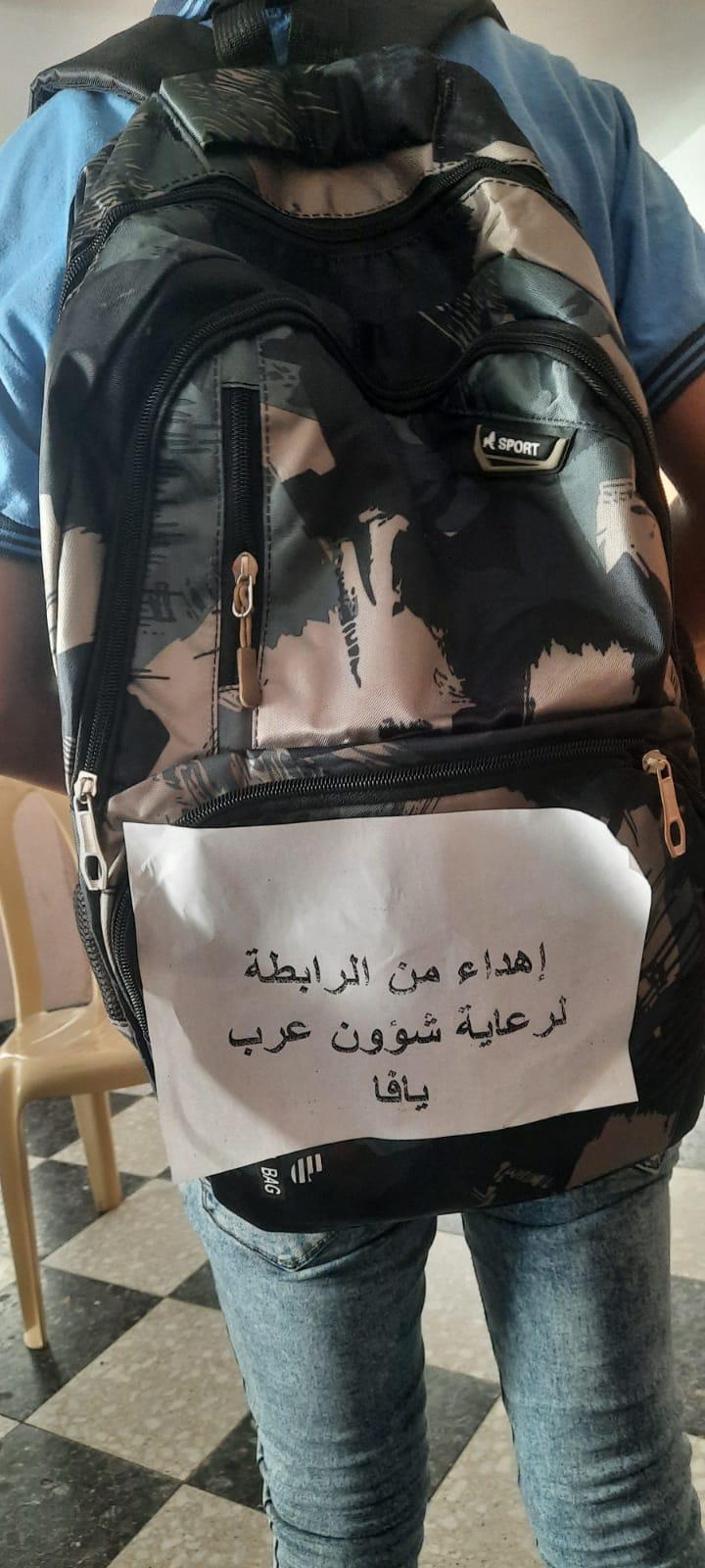 WhatsApp Image 2021-09-02 at 12.22.16 PM.jpeg